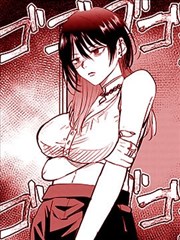 苔原纪年漫画标本封面