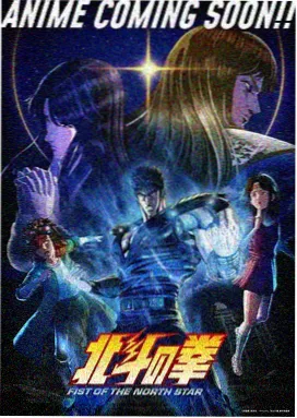 仙逆无广告免费全集观看